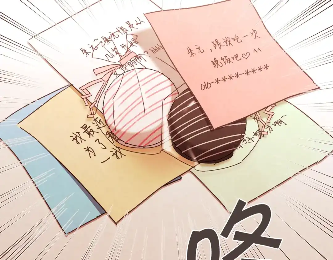 第94页