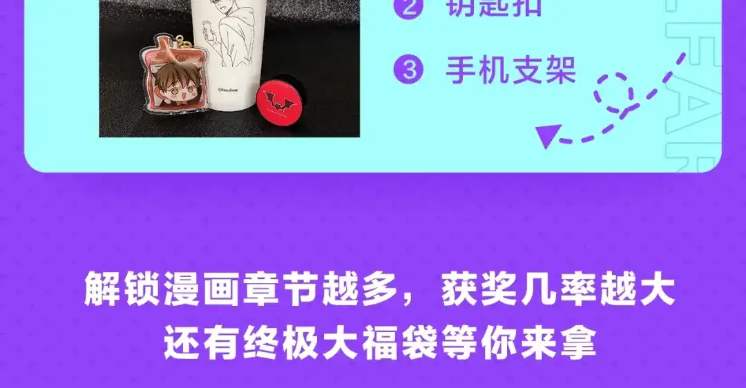 第170页