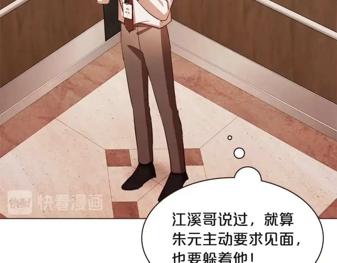 第145页