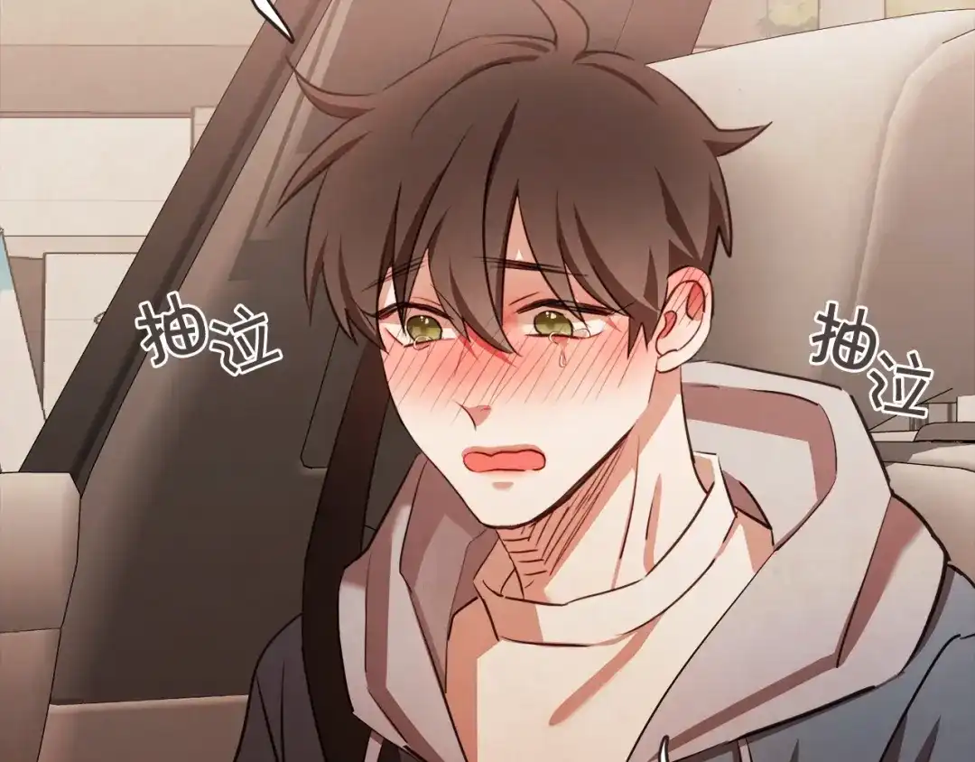 第137页