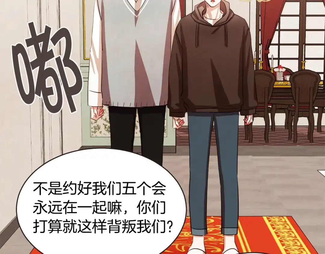 第120页