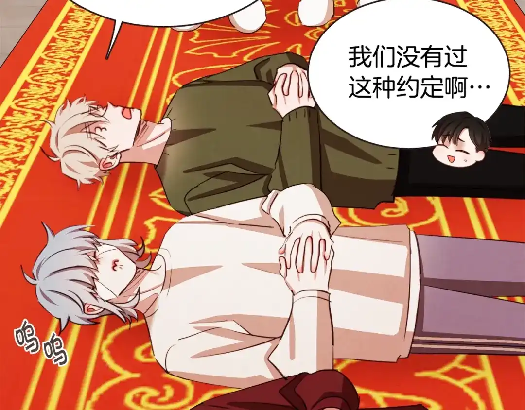 第121页