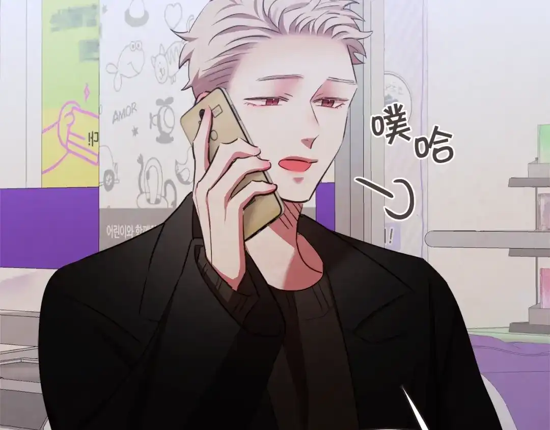 第118页