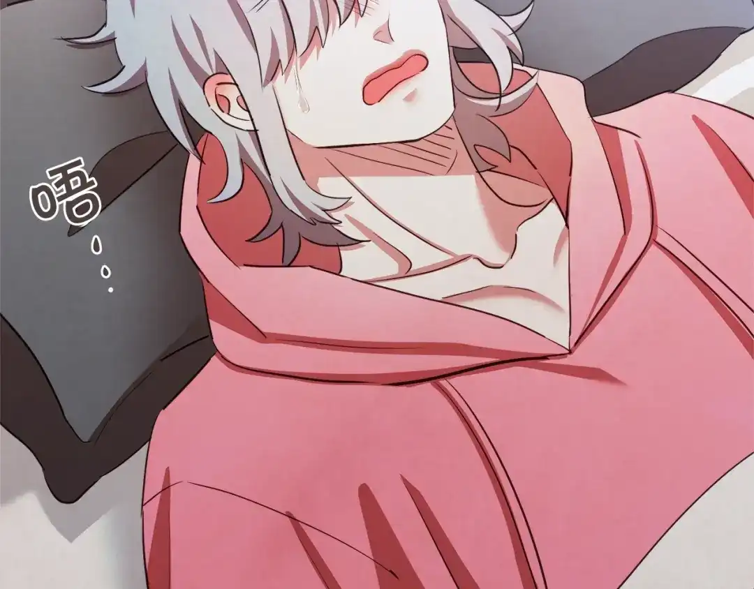 第144页