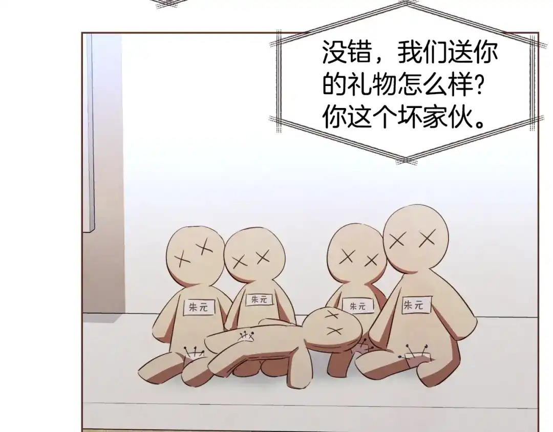 第148页