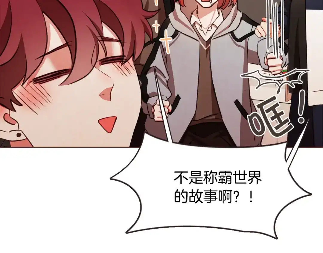 第127页
