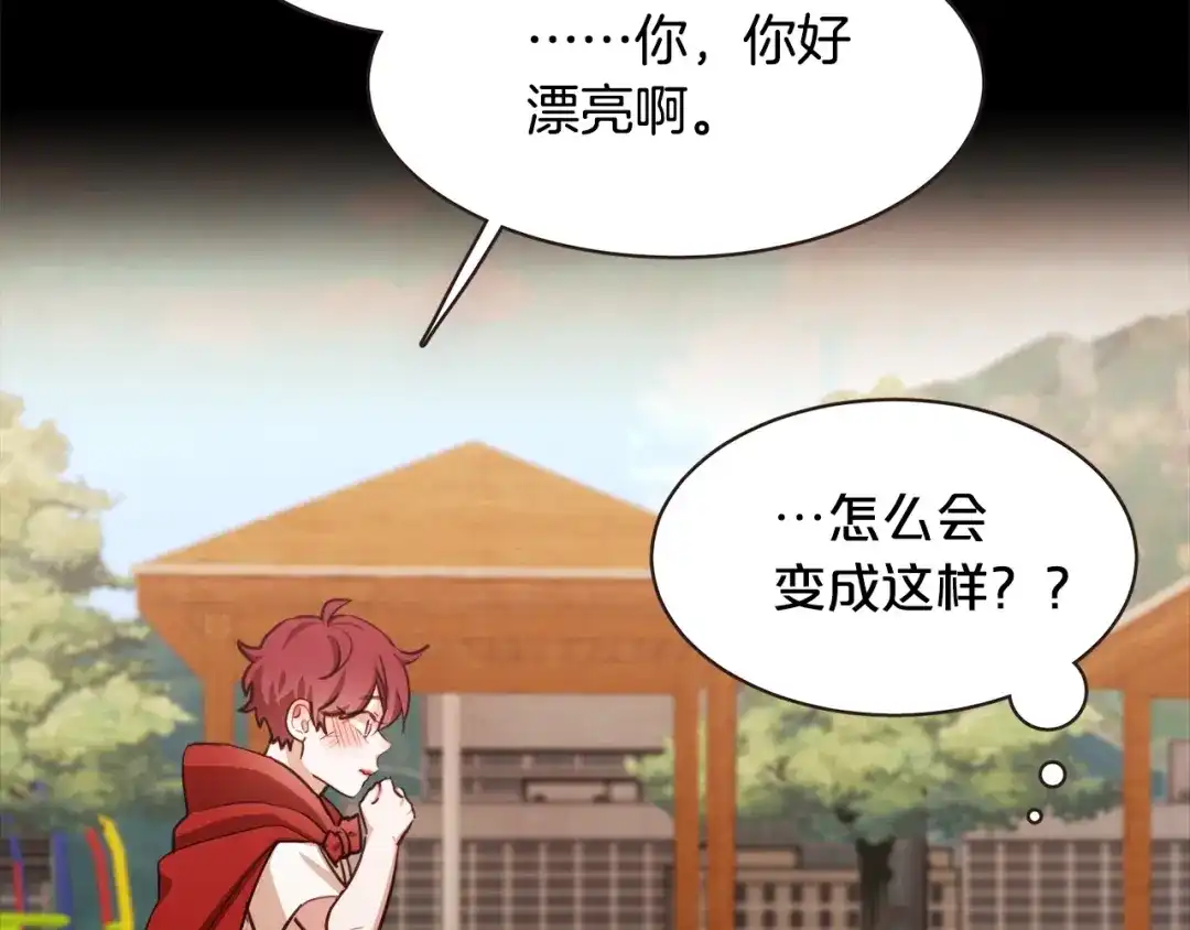 第148页