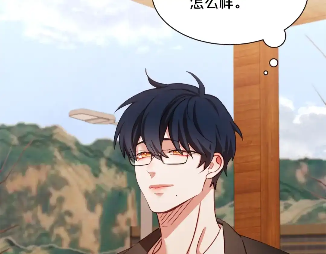 第155页