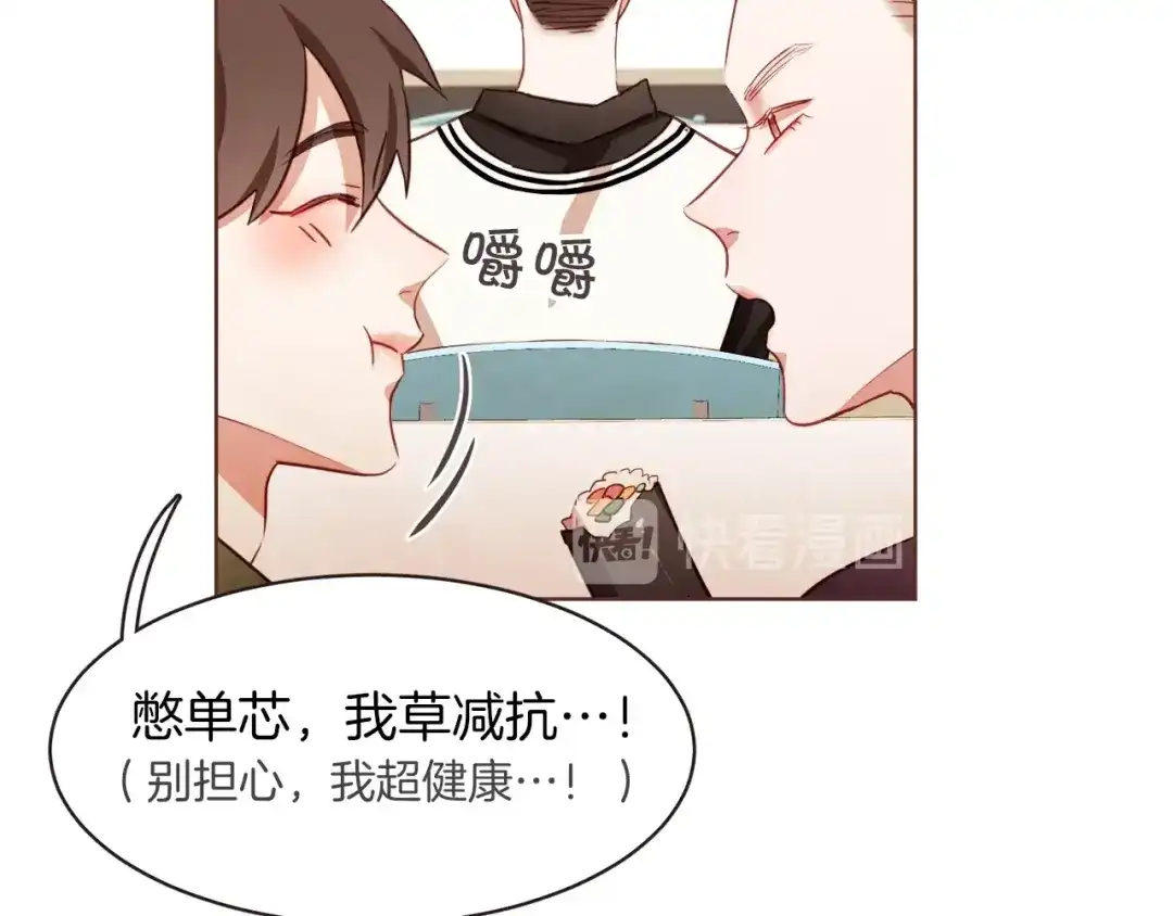 第95页