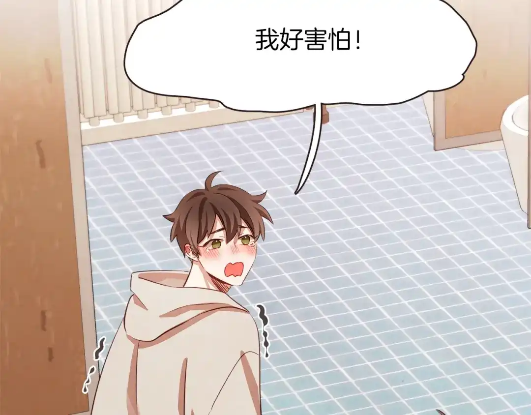 第131页