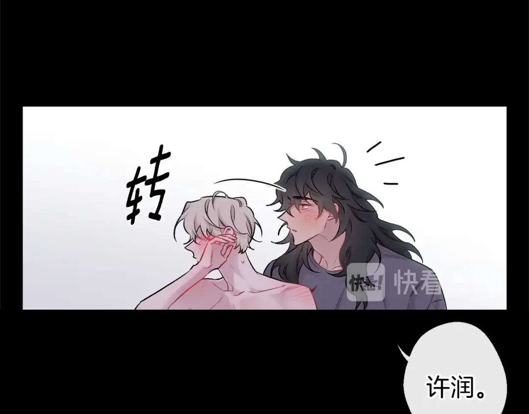 第105页