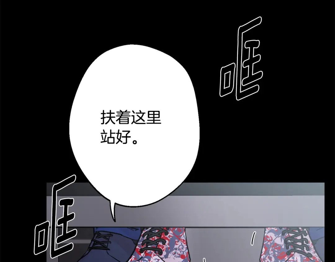 第141页
