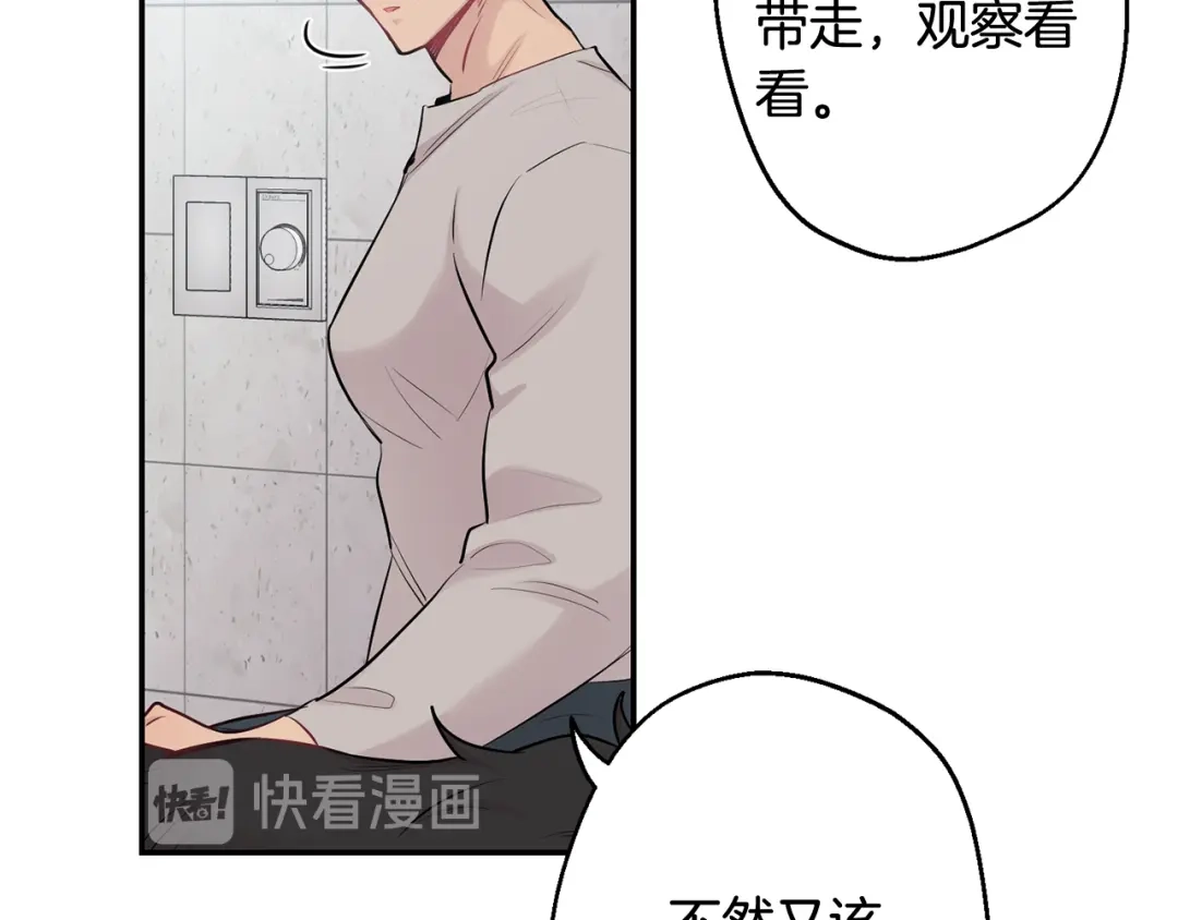 第125页