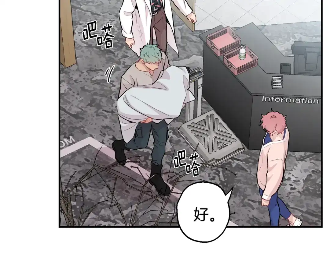 第136页