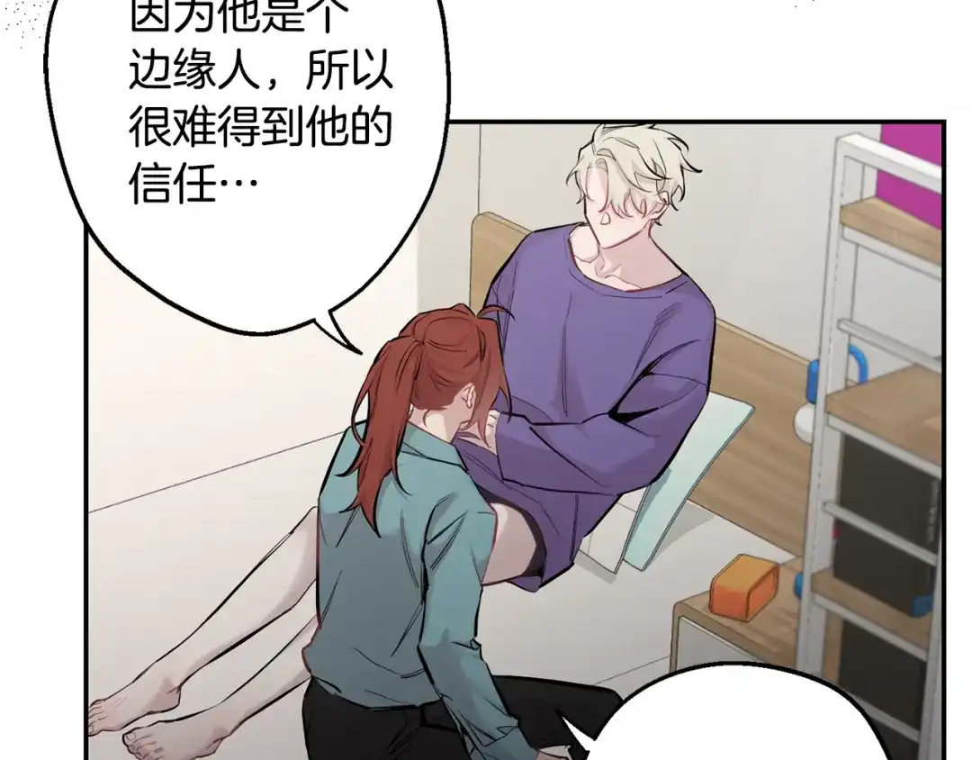 第170页