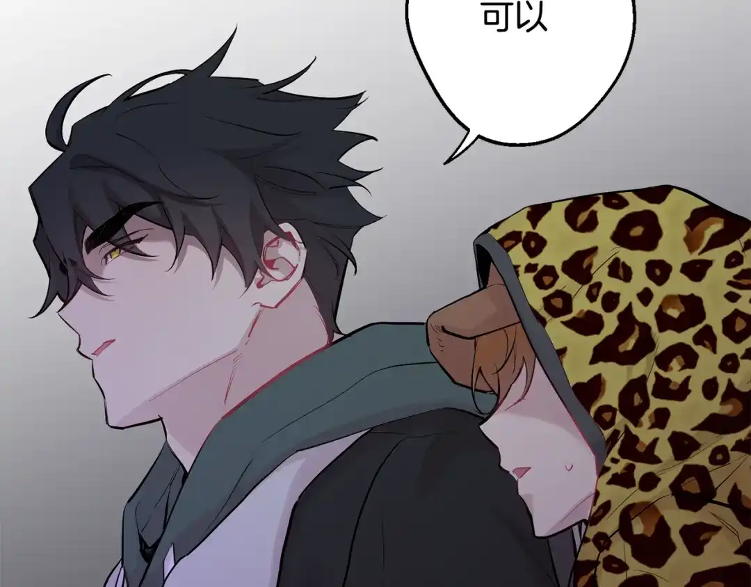 第161页
