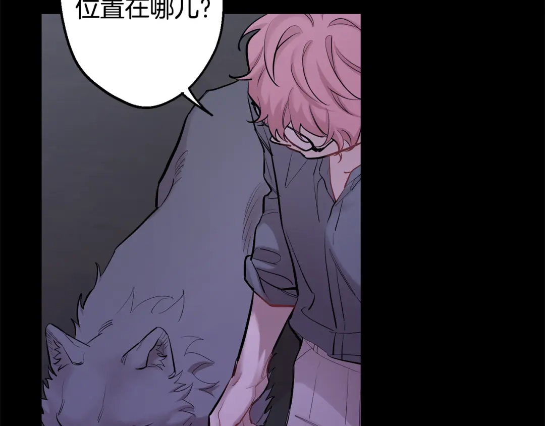 第157页