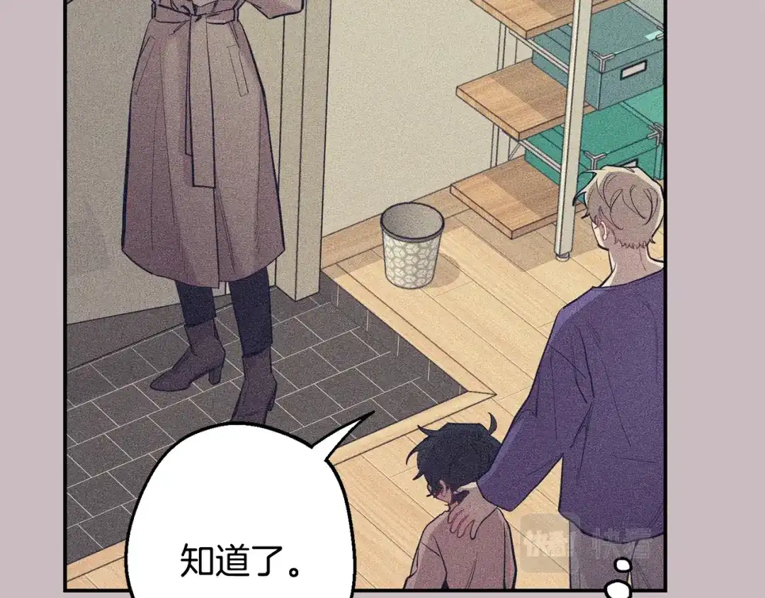 第178页