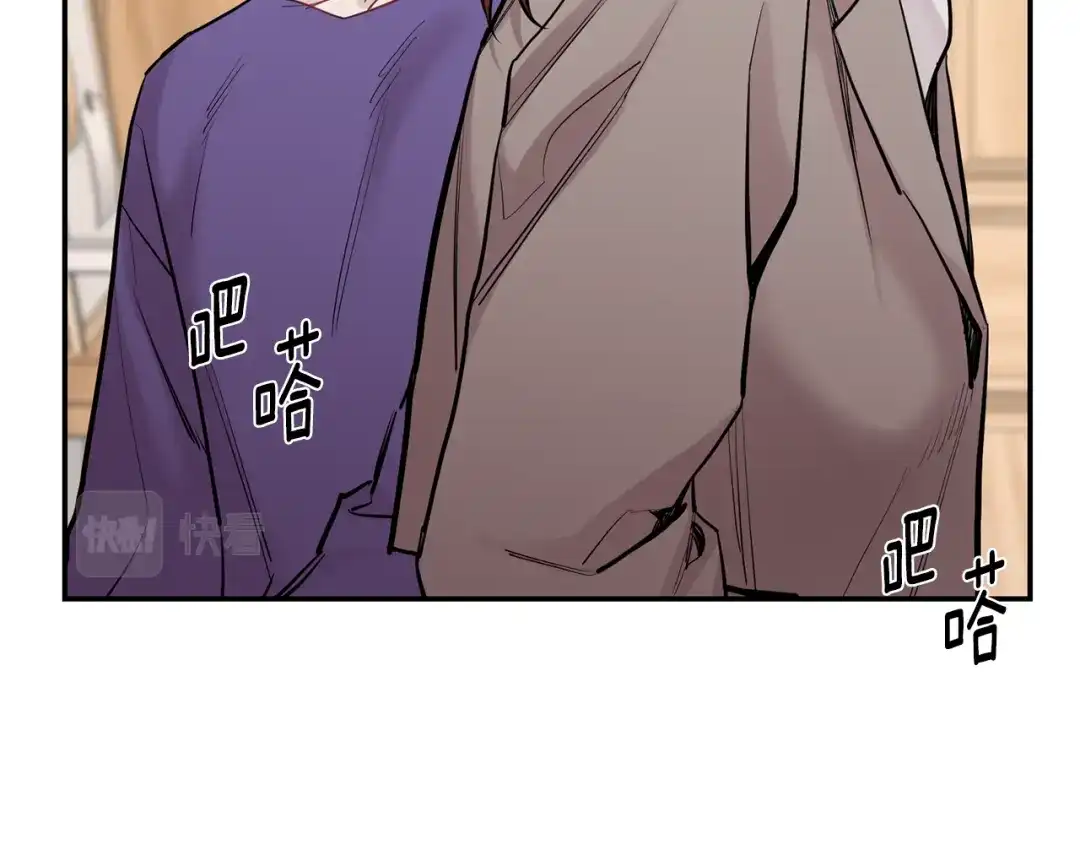 第197页