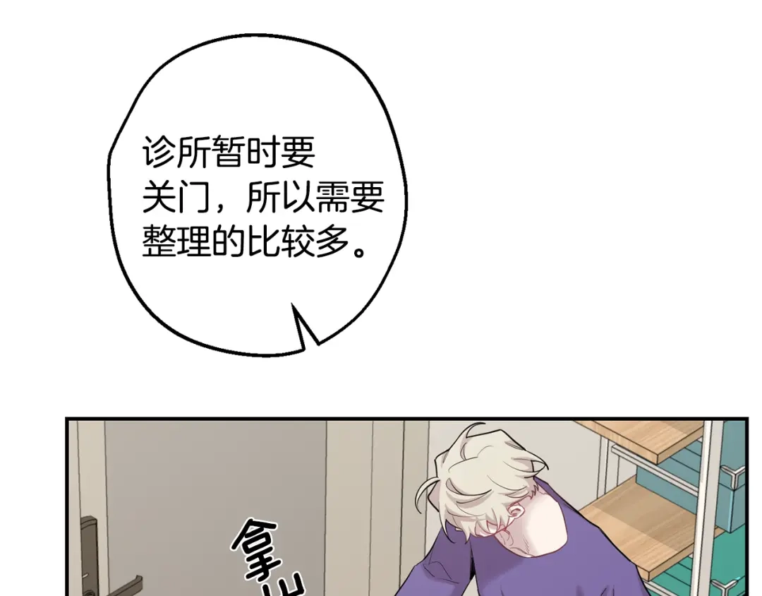 第199页