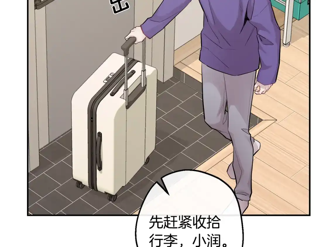 第200页