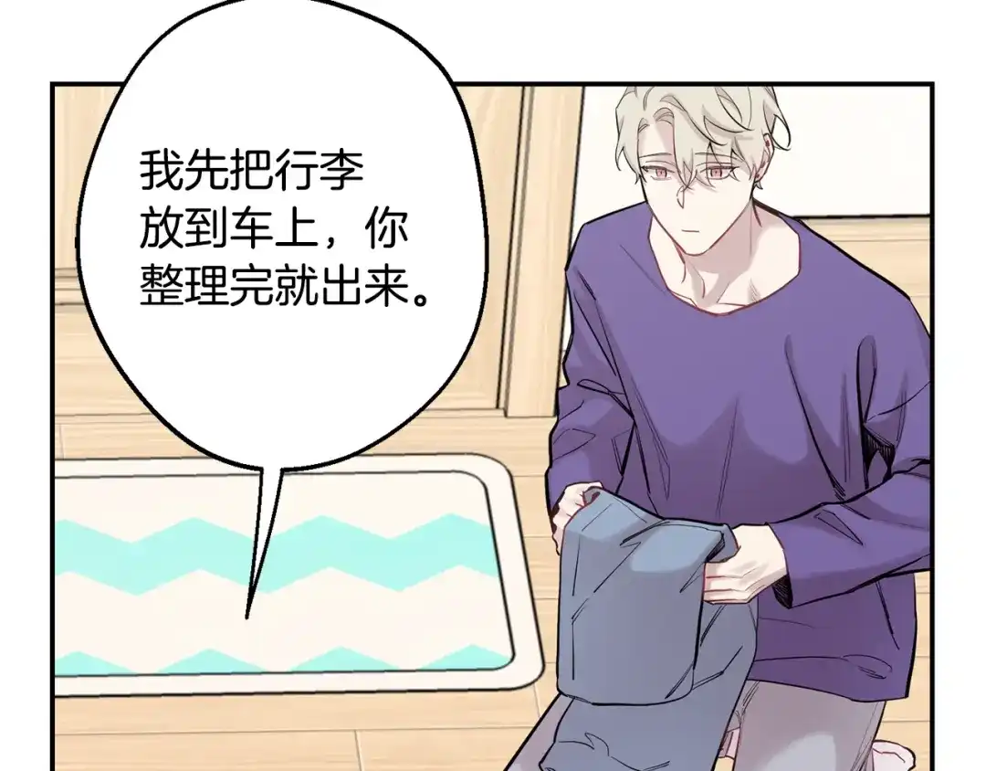 第209页