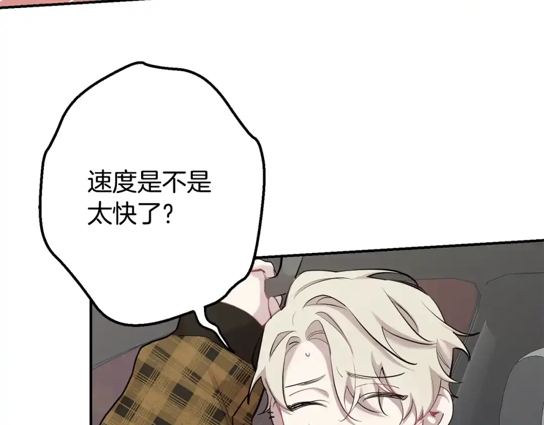 第231页