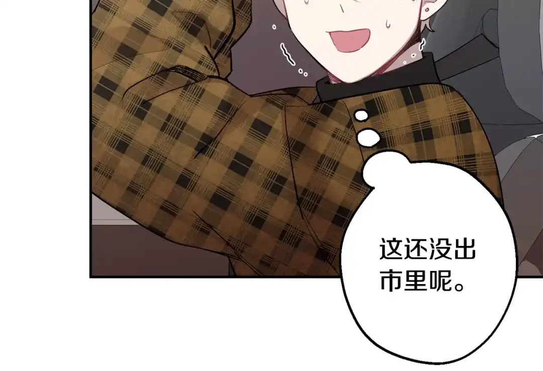 第232页
