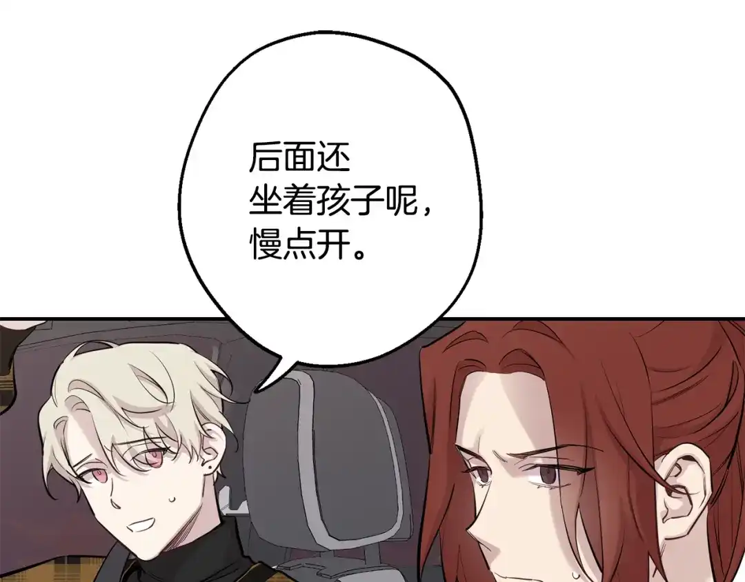 第233页