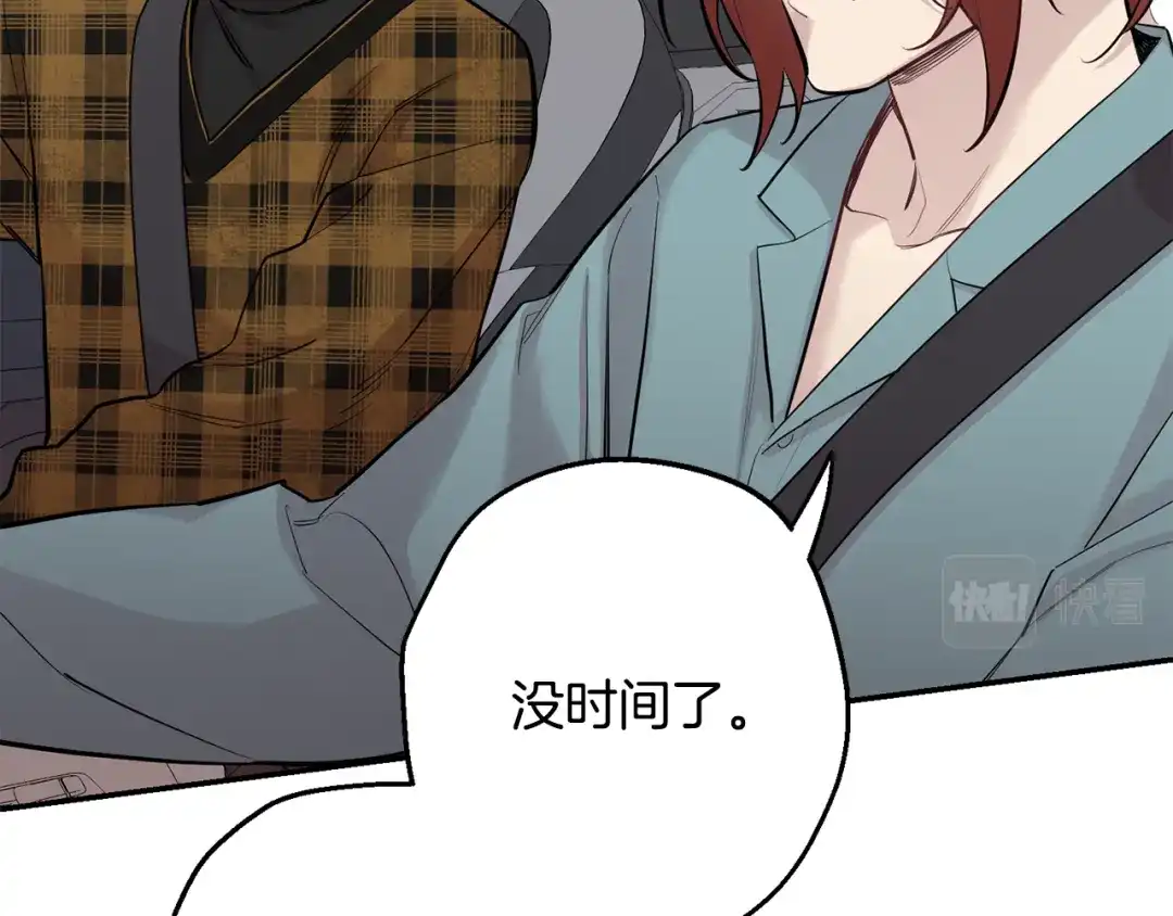 第234页