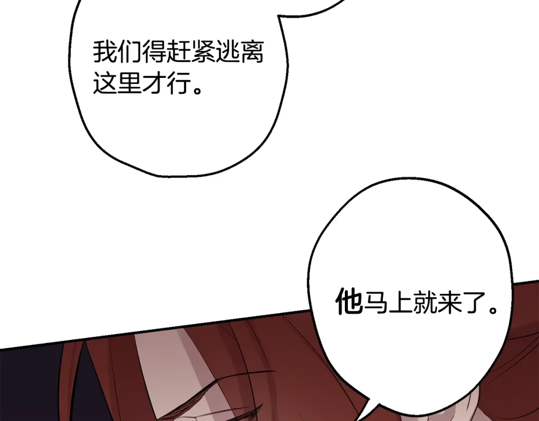第235页