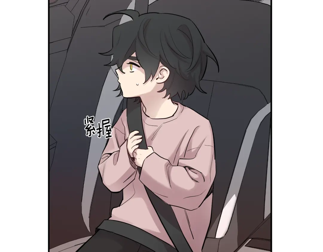 第238页