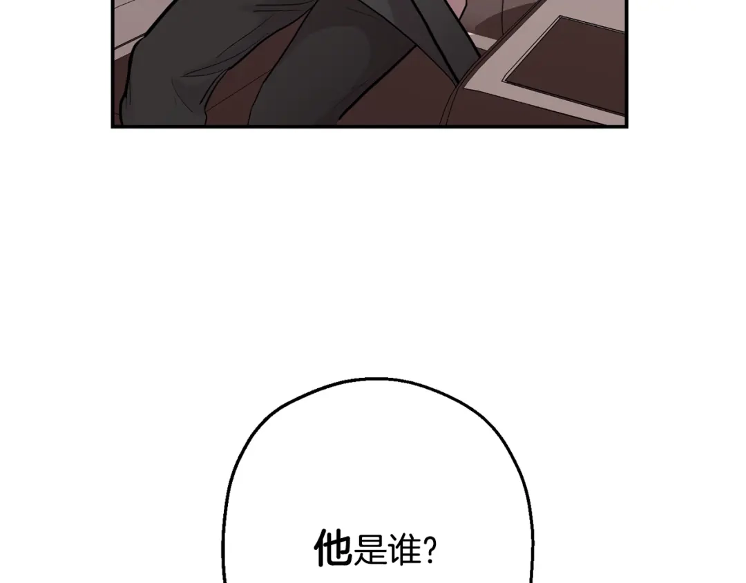 第239页