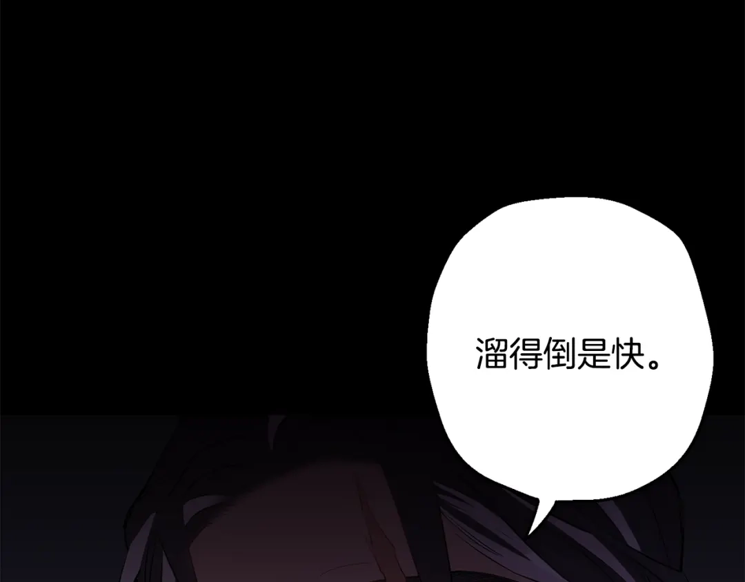 第249页