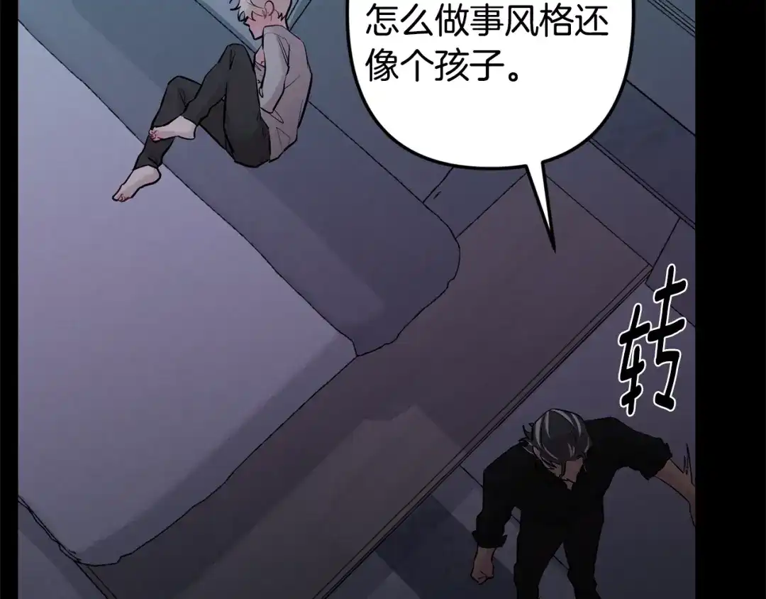第124页