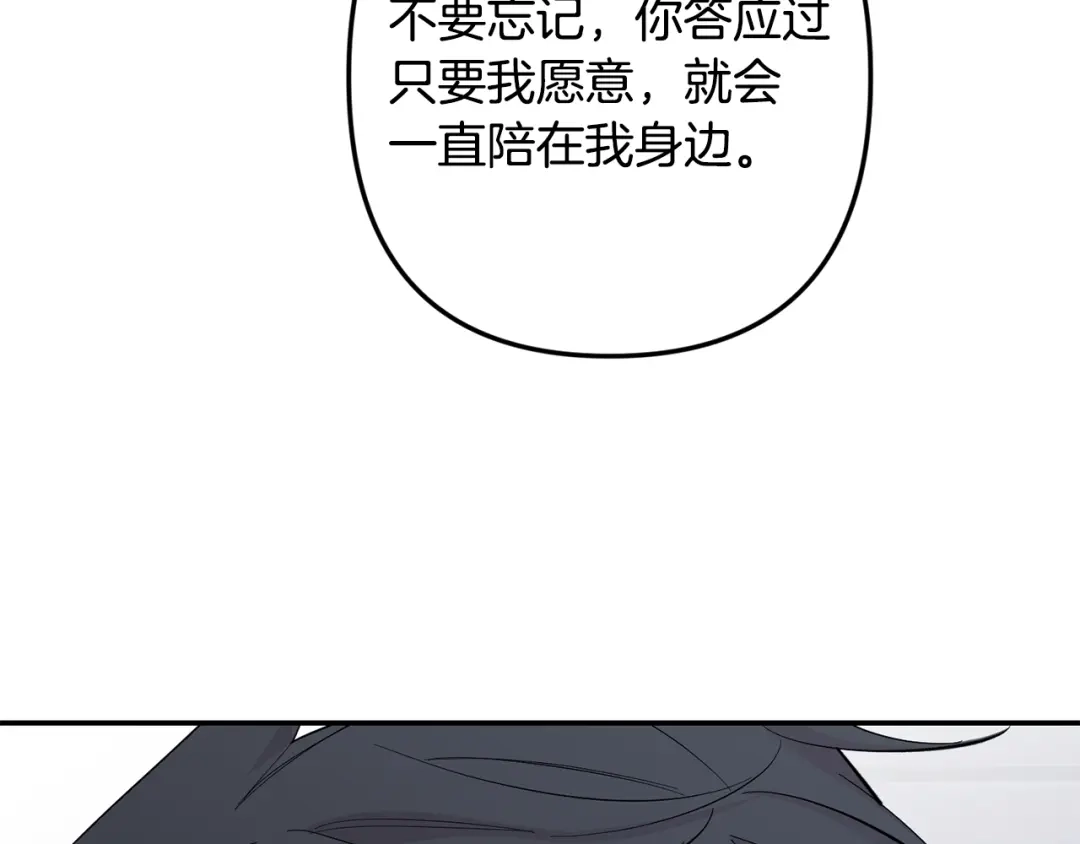 第218页