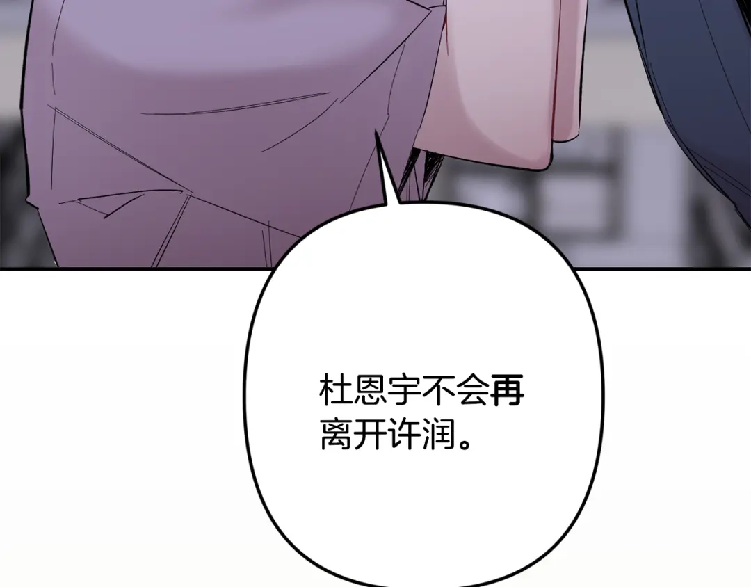 第223页