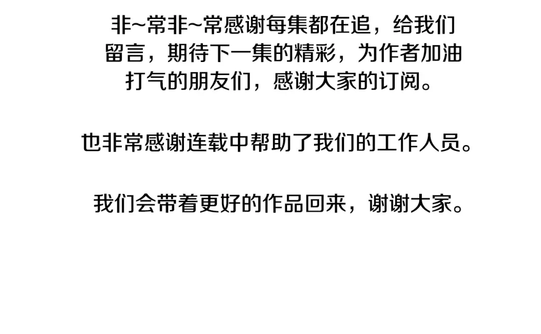 第234页