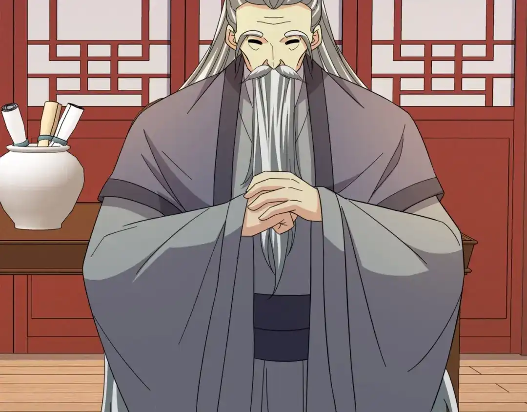 第67页