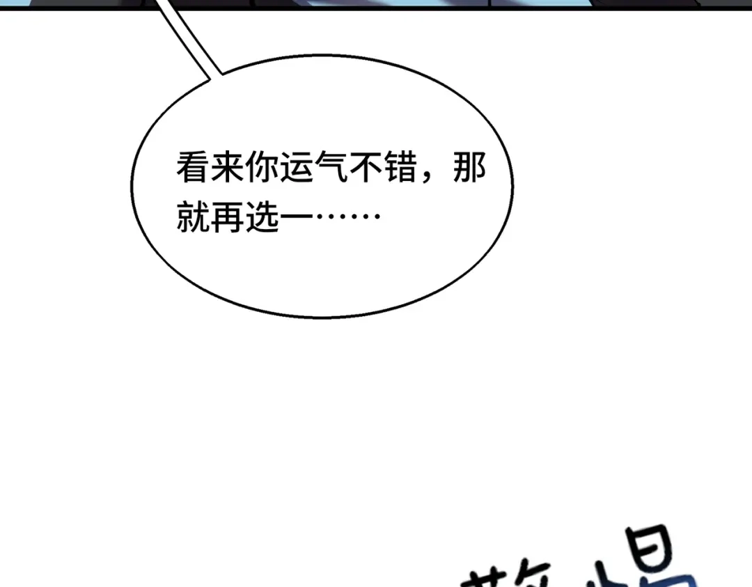 第187页