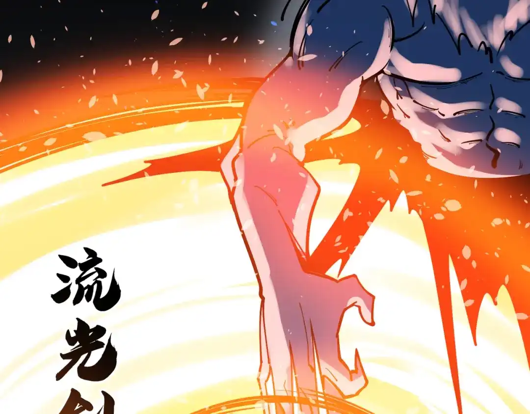 第200页