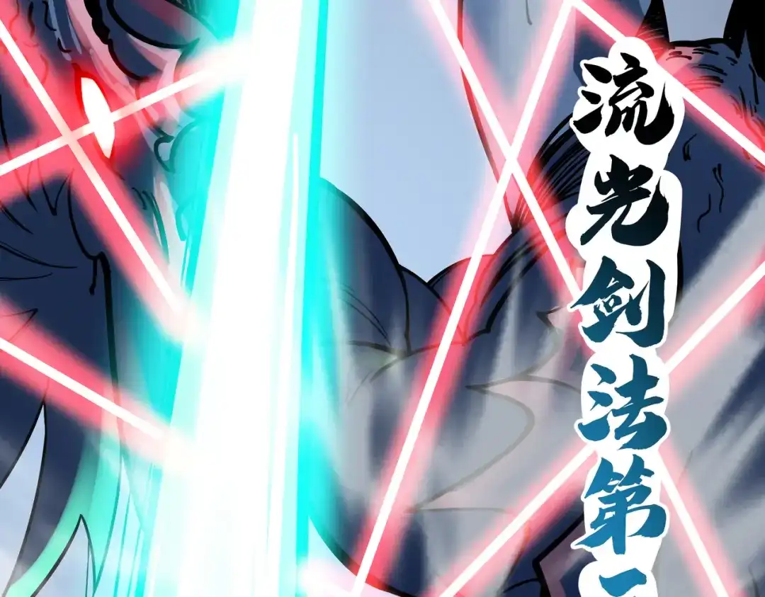 第204页