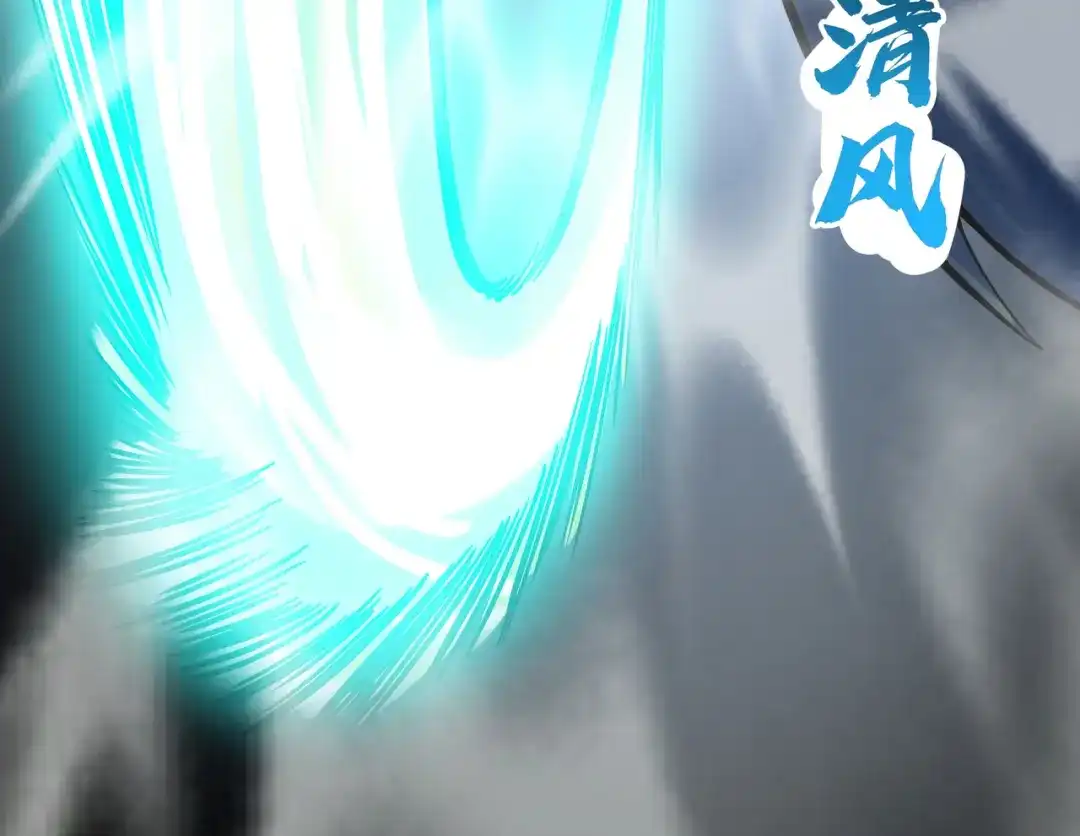 第206页