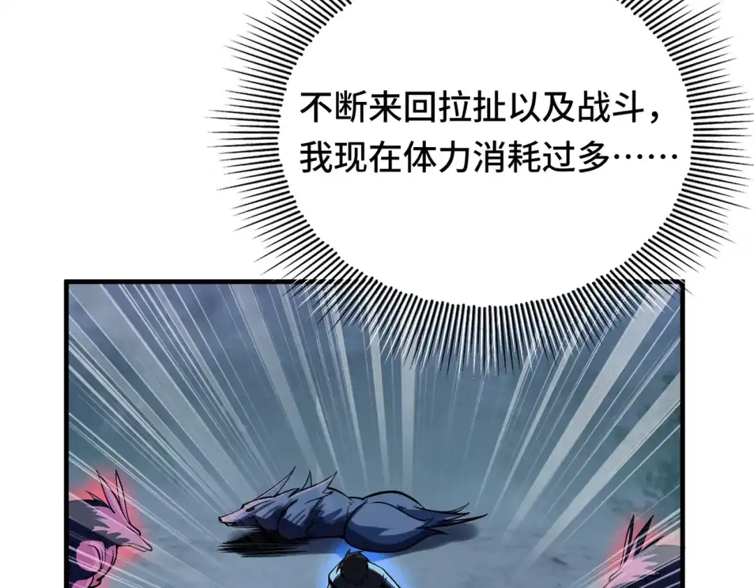 第186页