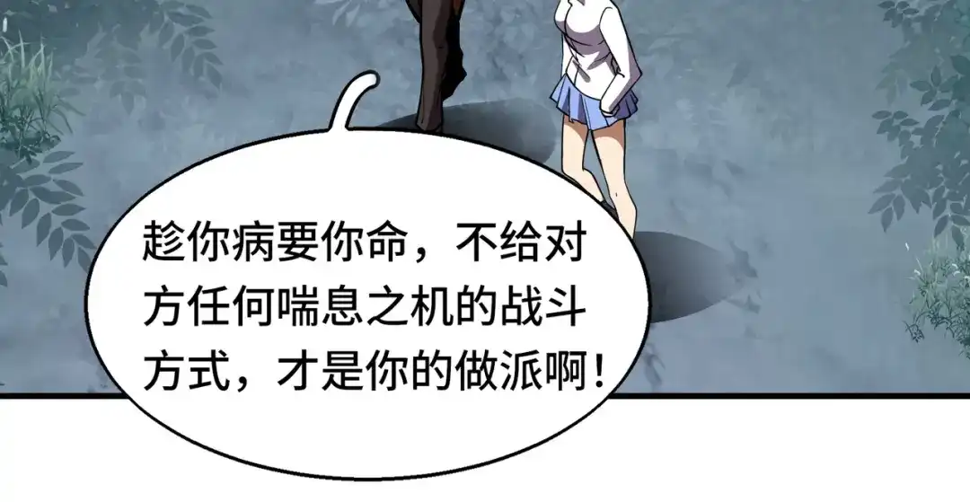 第173页