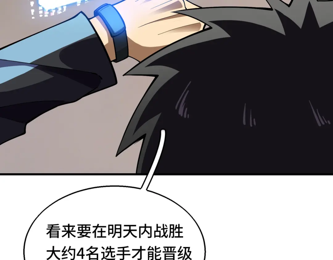第184页