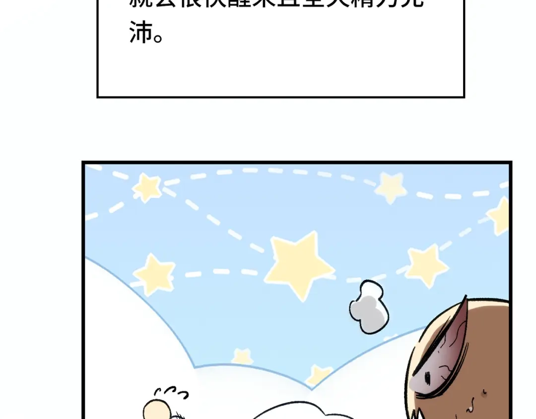 第188页