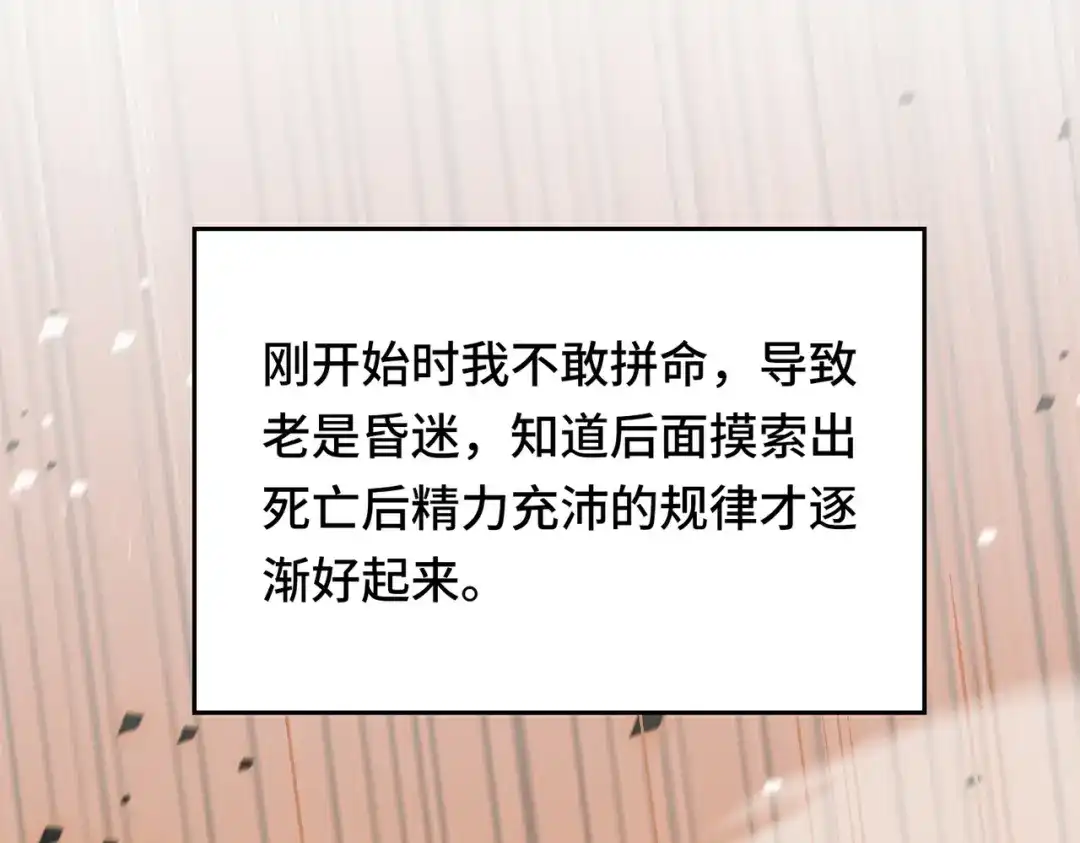 第190页