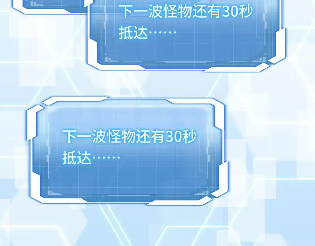 第197页