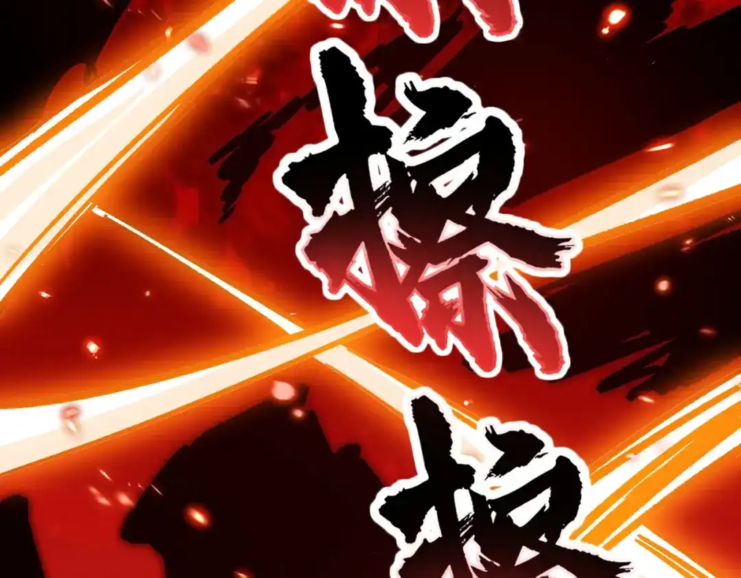 第202页